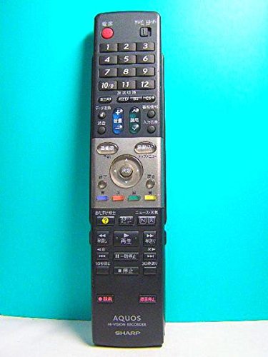 (未使用･未開封品)　シャープ HI-VISION RECORDERリモコン GA651PA f4u0baa Amazon | シャープ HI-VISION RECORDERリモコン GA651PA 蓋無